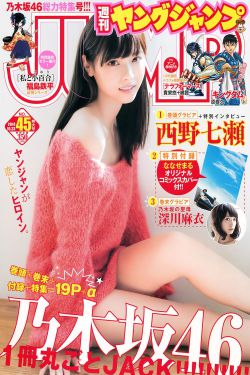 金瓶梅ii
